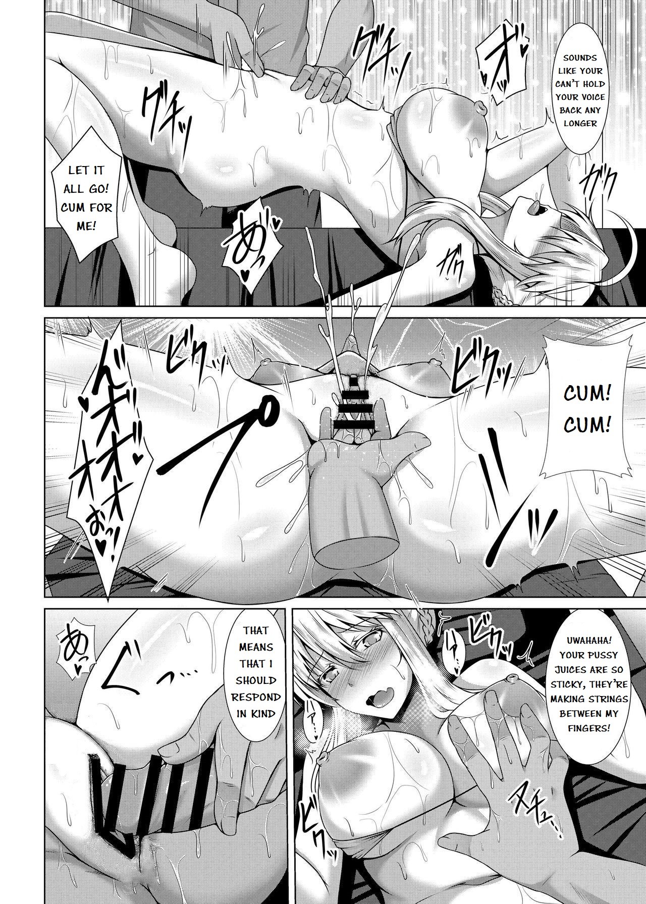 Hentai Manga Comic-A Story About a Big-Breasted Artoria Falling From An Oil Massage-Read-16